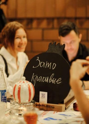 NETWORKING-MEETUP0-27